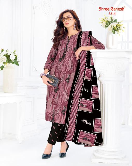Shree Ganesh Samaiyra Vol-23 – Kurti Pant With Dupatta - Wholesale Catalog