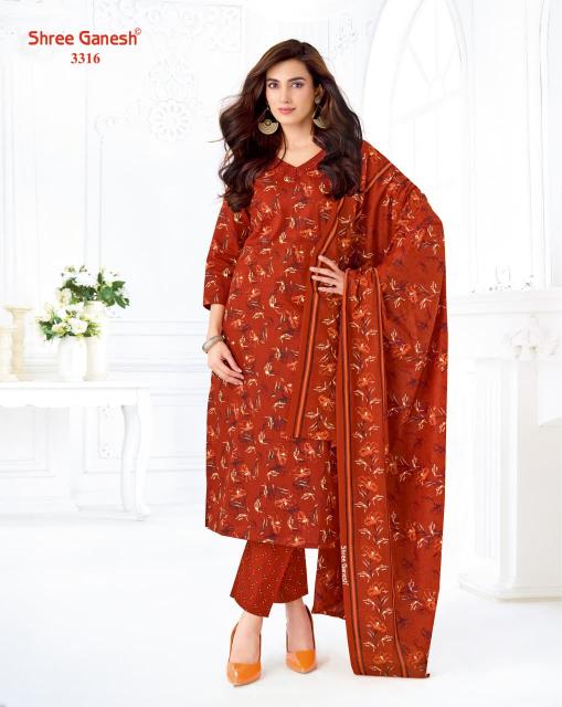 Shree Ganesh Samaiyra Vol-23 – Kurti Pant With Dupatta - Wholesale Catalog