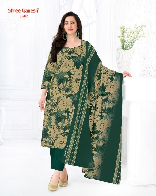 Shree Ganesh Samaiyra Vol-23 – Kurti Pant With Dupatta - Wholesale Catalog