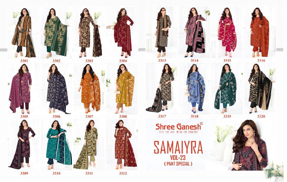 Shree Ganesh Samaiyra Vol-23 – Kurti Pant With Dupatta - Wholesale Catalog