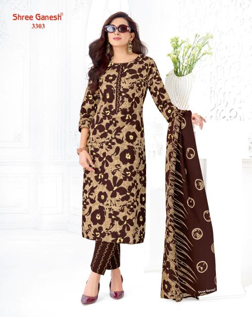 Shree Ganesh Samaiyra Vol-23 – Kurti Pant With Dupatta - Wholesale Catalog