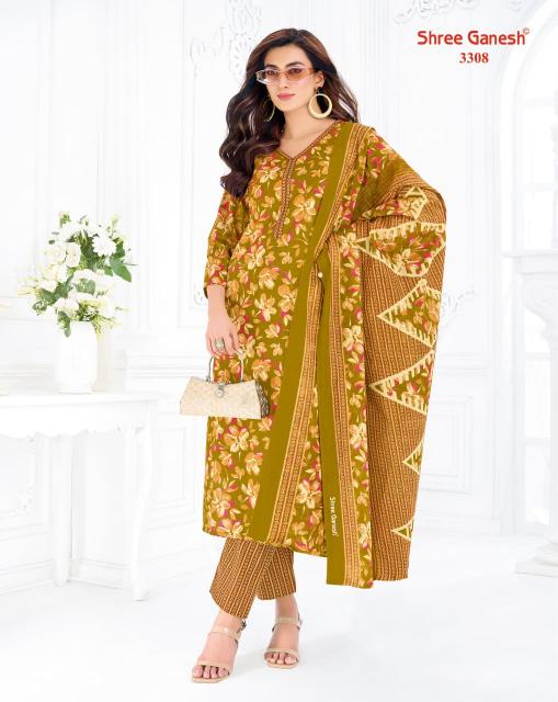 Shree Ganesh Samaiyra Vol-23 – Kurti Pant With Dupatta - Wholesale Catalog