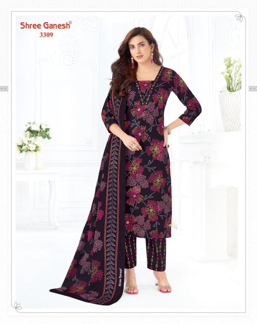 Shree Ganesh Samaiyra Vol-23 – Kurti Pant With Dupatta - Wholesale Catalog
