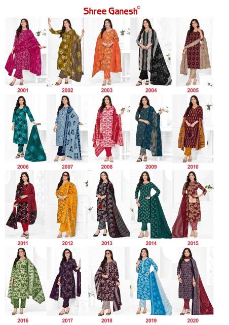 Shree Ganesh Vaani Vol 10 – Dress Material