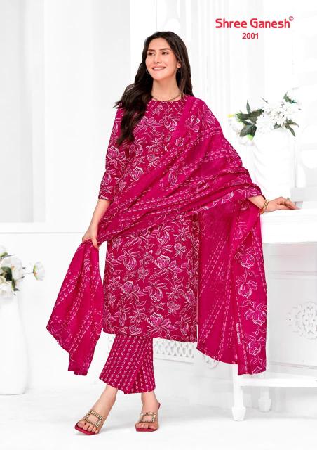 Shree Ganesh Vaani Vol 10 – Dress Material