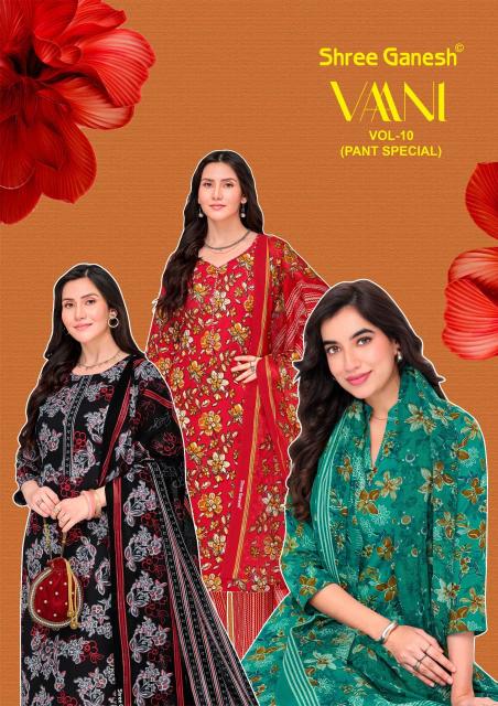 Shree Ganesh Vaani Vol 10 – Dress Material