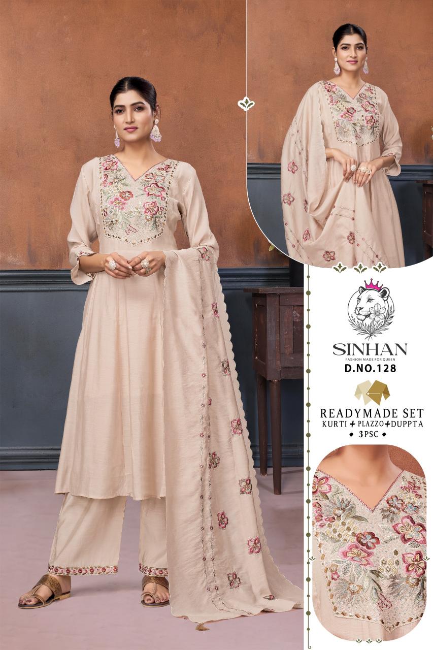 Sinhan 128 catalog wholesale kurti market in amravati