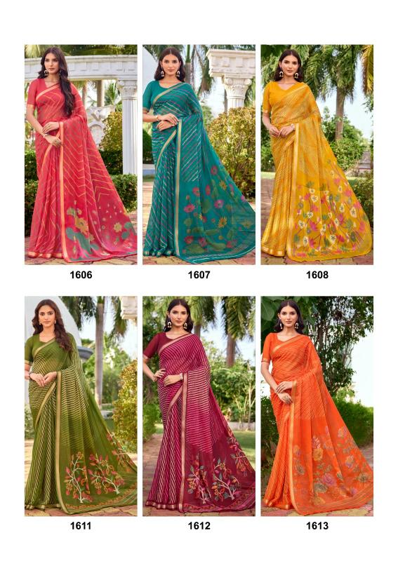 Sr Gouri catalog wholesale market of saree in delhi
