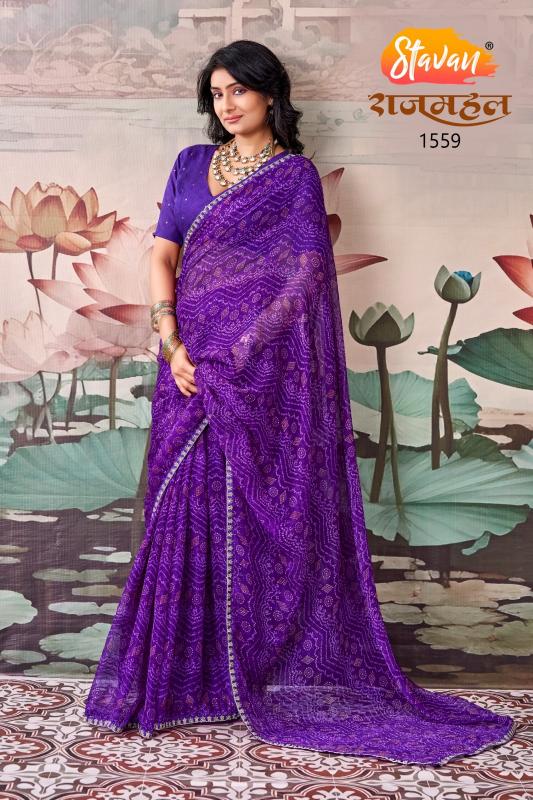 Stavan Rajmahal catalog best wholesale saree market in india
