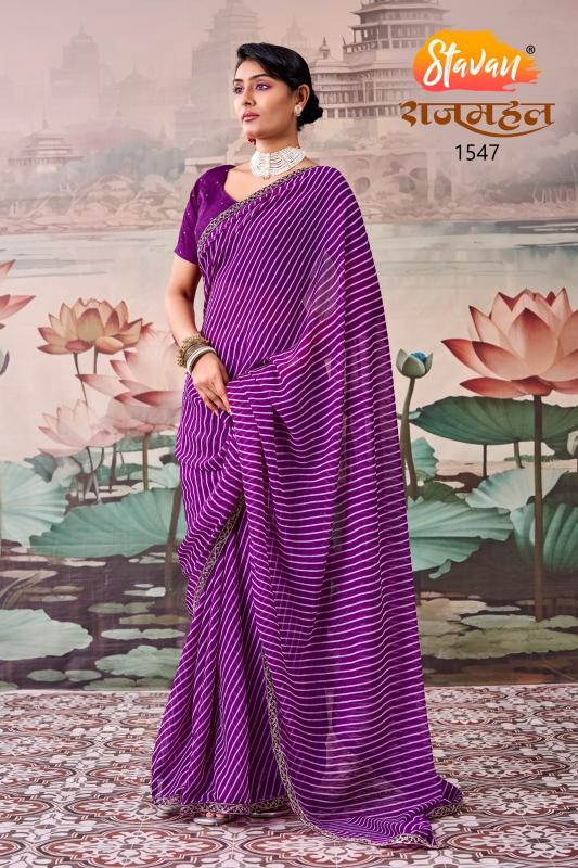Stavan Rajmahal catalog best wholesale saree market in india