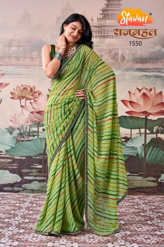Stavan Rajmahal catalog best wholesale saree market in india