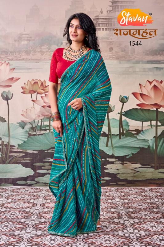 Stavan Rajmahal catalog best wholesale saree market in india