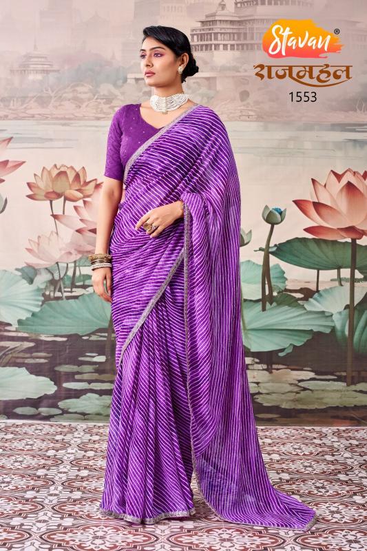 Stavan Rajmahal catalog best wholesale saree market in india