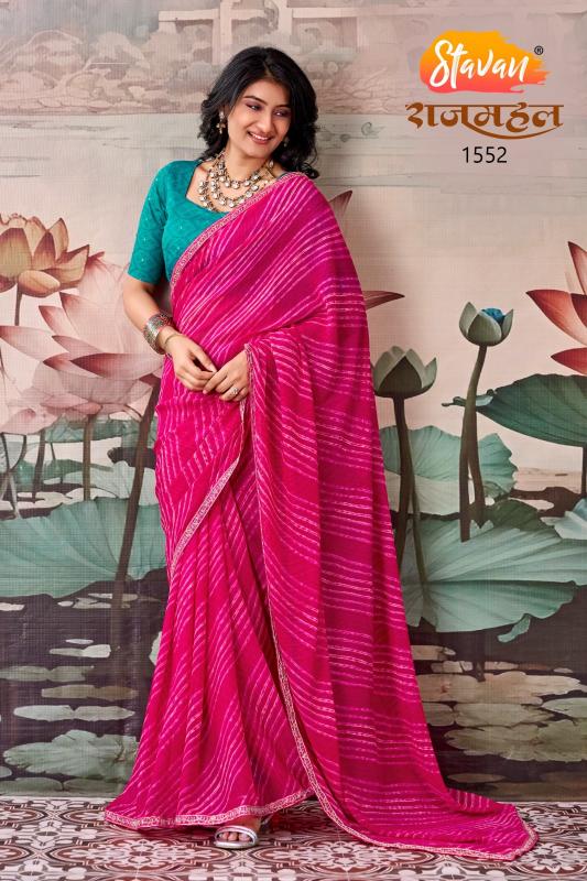 Stavan Rajmahal catalog best wholesale saree market in india