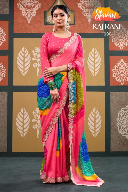 Stavan Rajrani Nx catalog saree wholesale market prices