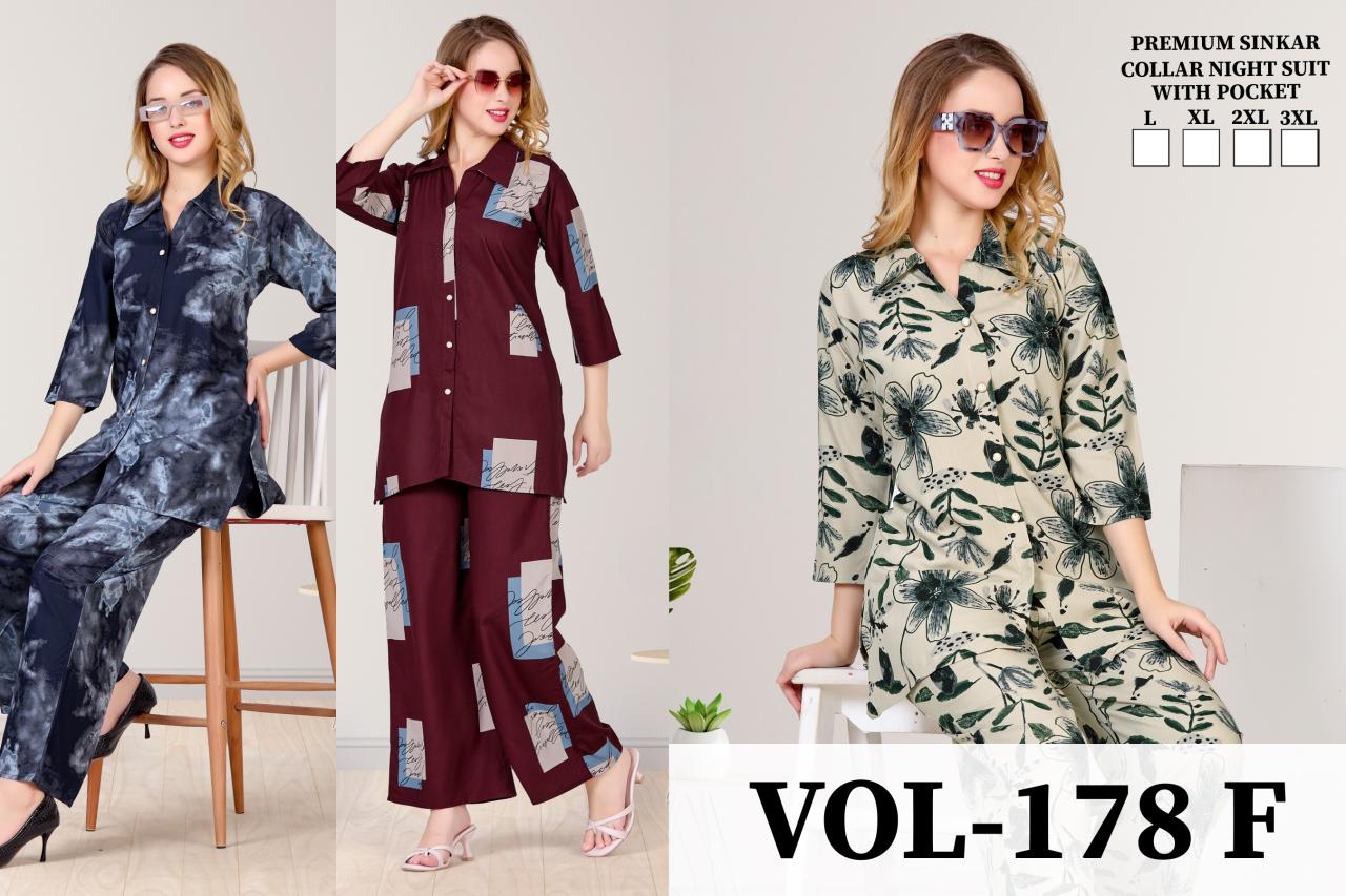 Summer Special VOL.Co-Ord Set JC- 178 F catalog co ord set night dress