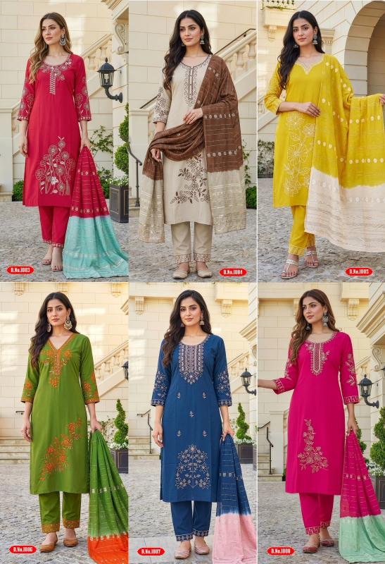 Tanishk Savri vol 1 catalog wholesale bazaar manufacturers and suppliers of kurtis