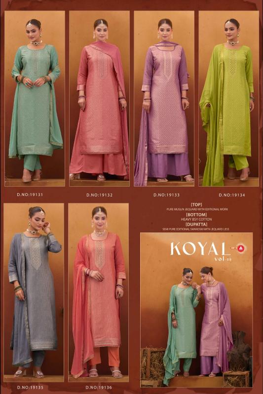 Triple Aaa Koyal vol 9 catalog dress material wholesale dealers surat