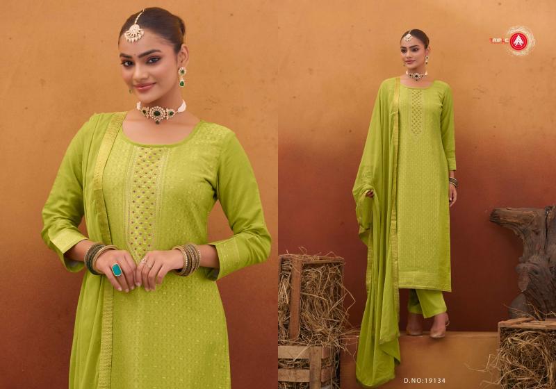 Triple Aaa Koyal vol 9 catalog dress material wholesale dealers surat