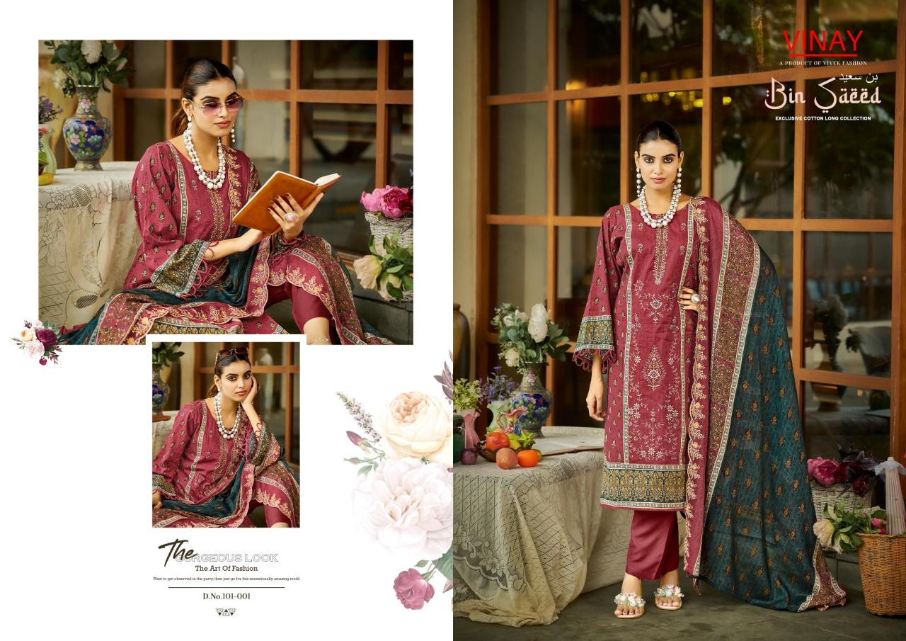 Vinay Bin saeed vol 1 catalog surat dress materials wholesalers in hyderabad
