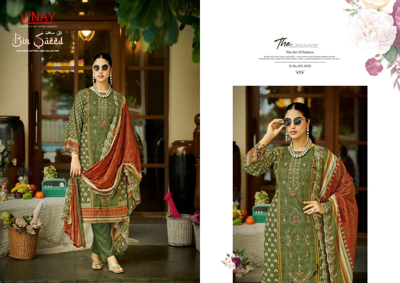 Vinay Bin saeed vol 1 catalog surat dress materials wholesalers in hyderabad