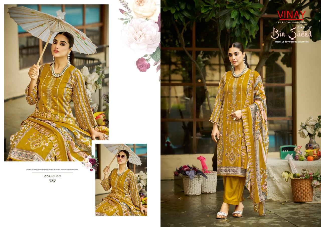 Vinay Bin saeed vol 1 catalog surat dress materials wholesalers in hyderabad