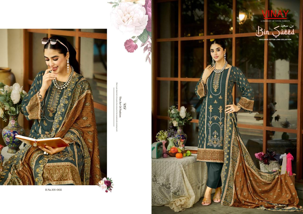Vinay Bin saeed vol 1 catalog surat dress materials wholesalers in hyderabad
