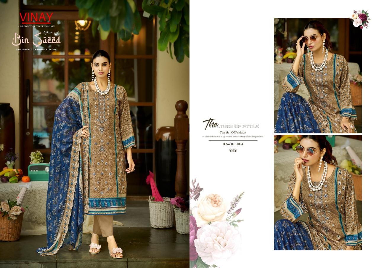 Vinay Bin saeed vol 1 catalog surat dress materials wholesalers in hyderabad