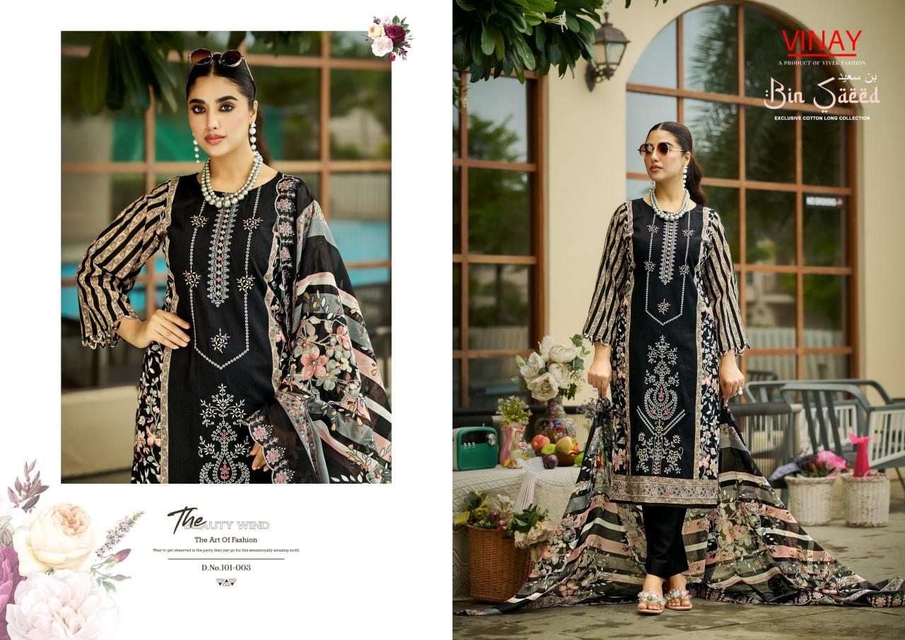 Vinay Bin saeed vol 1 catalog surat dress materials wholesalers in hyderabad