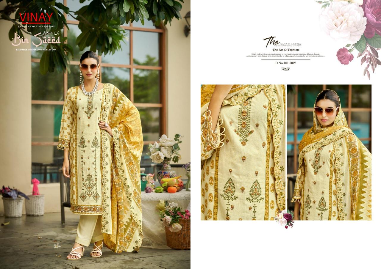 Vinay Bin saeed vol 1 catalog surat dress materials wholesalers in hyderabad