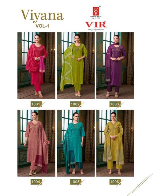 Vir Viyana vol 1 catalog wholesale kurti with dupatta