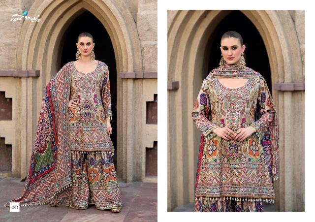 Your choice Seerat Vol 4 catalog semi stitched salwar kameez wholesale