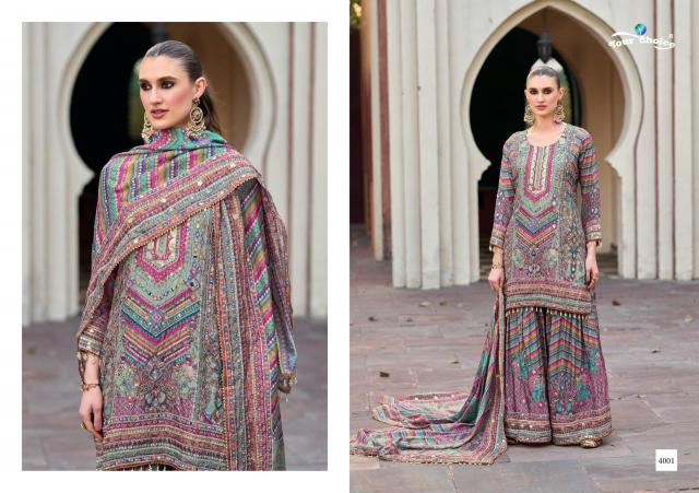 Your choice Seerat Vol 4 catalog semi stitched salwar kameez wholesale