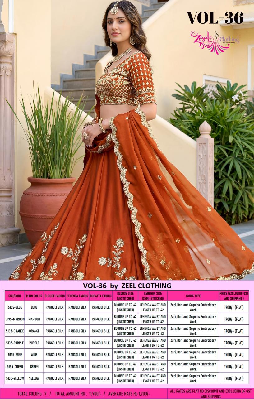 Zeel clothing volume 30 catalog wholesale lehenga shop in pune