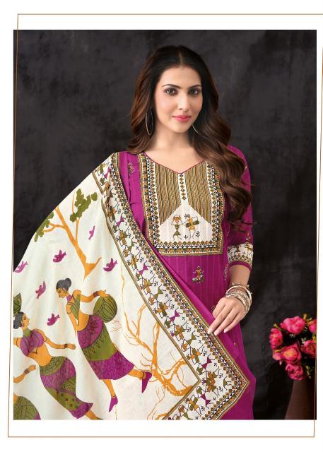 Aarvi Warli Vol-1 – Kurti Pant With Dupatta - Wholesale Catalog