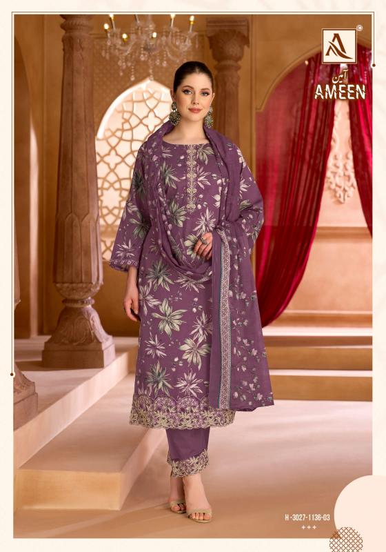 Alok Ameen catalog best place to purchase cheapest dress materials in surat