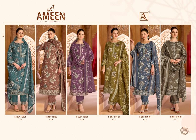 Alok Ameen catalog best place to purchase cheapest dress materials in surat