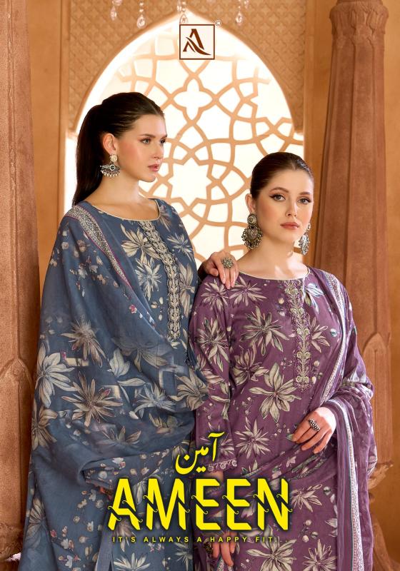 Alok Ameen catalog best place to purchase cheapest dress materials in surat