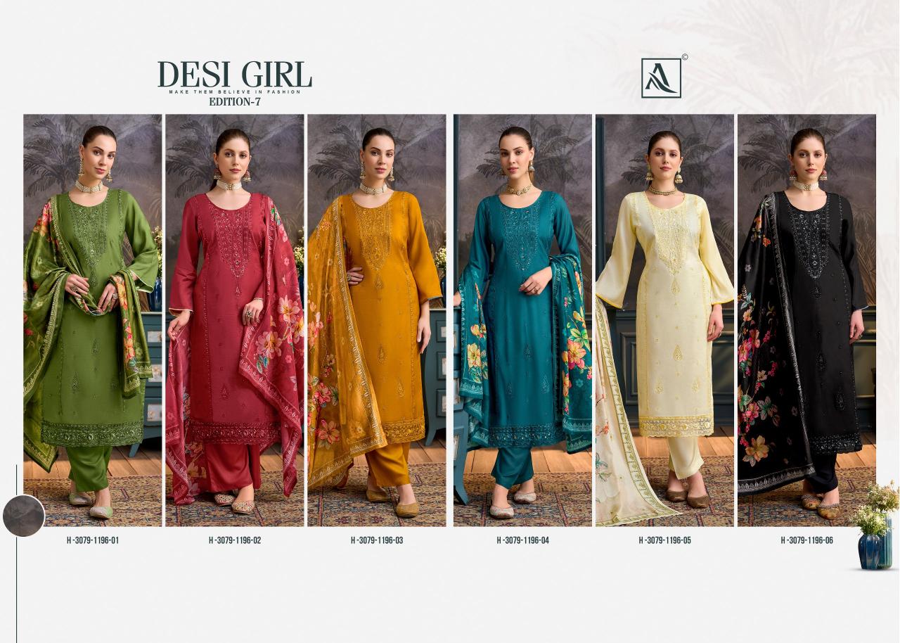 Alok Desi Girl vol 7 catalog best wholesaler of dress materials in surat  