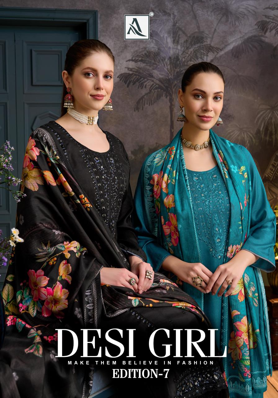 Alok Desi Girl vol 7 catalog best wholesaler of dress materials in surat  