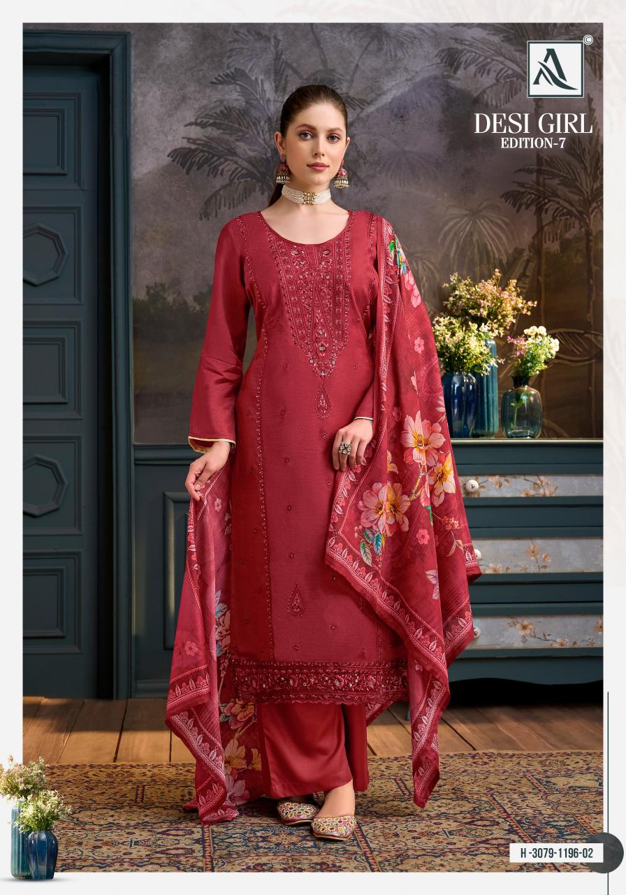 Alok Desi Girl vol 7 catalog best wholesaler of dress materials in surat  