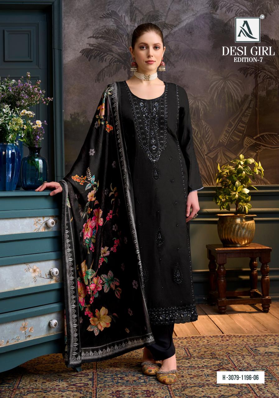 Alok Desi Girl vol 7 catalog best wholesaler of dress materials in surat  