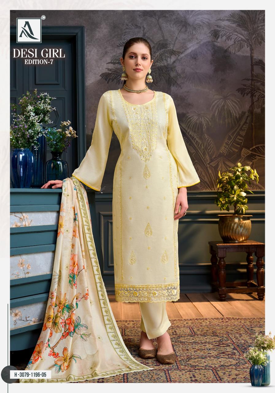 Alok Desi Girl vol 7 catalog best wholesaler of dress materials in surat  