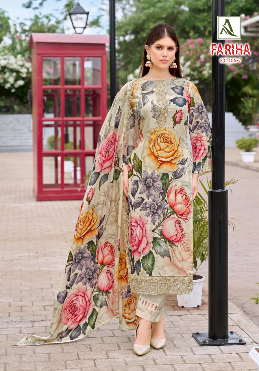 Alok Fariha Vol 7 catalog unstitched dress material manufacturer in surat