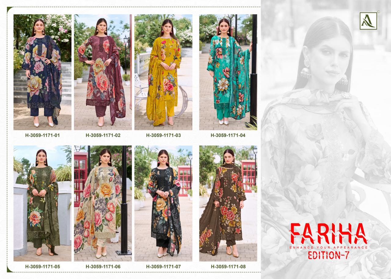 Alok Fariha Vol 7 catalog unstitched dress material manufacturer in surat