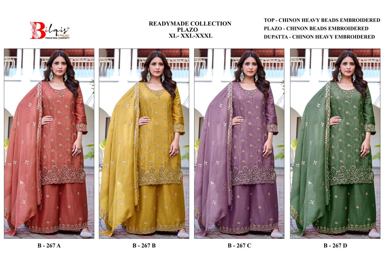 Alok Humsafar vol 6 catalog best online dress materials wholesalers in surat