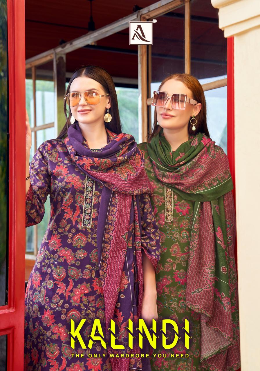 Alok Kalindi catalog designer material for dresses surat