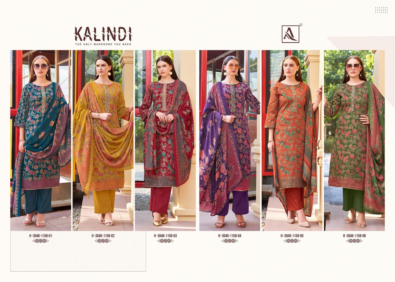 Alok Kalindi catalog designer material for dresses surat