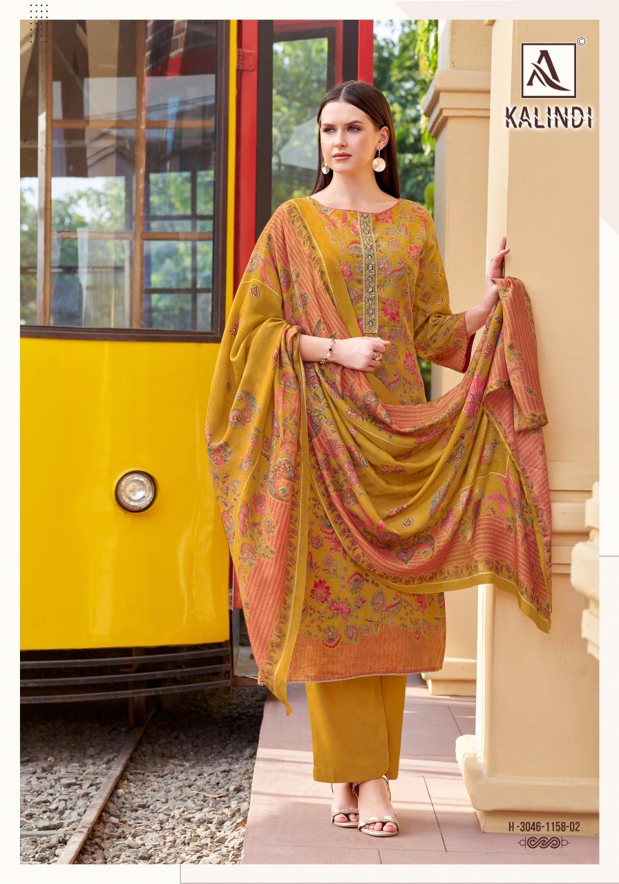 Alok Kalindi catalog designer material for dresses surat