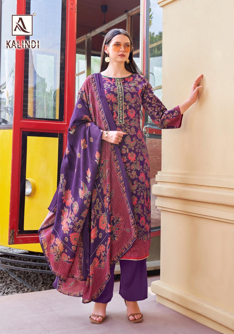 Alok Kalindi catalog designer material for dresses surat